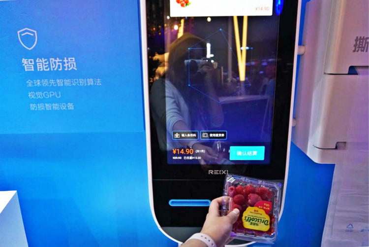 「现场更新中」10年双11，那个从线上说到线下的数字到底说明了什么？