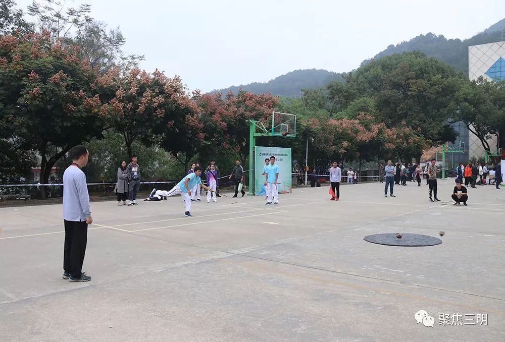蹴球、陀螺！他们把小时候的游戏玩出了新高度，福建省第九届*运民**会在三明开赛！