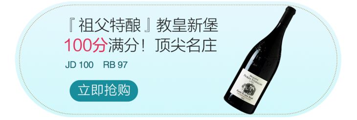 葡萄酒里的添加剂有哪些,葡萄酒添加剂二氧化硫和焦亚硫酸