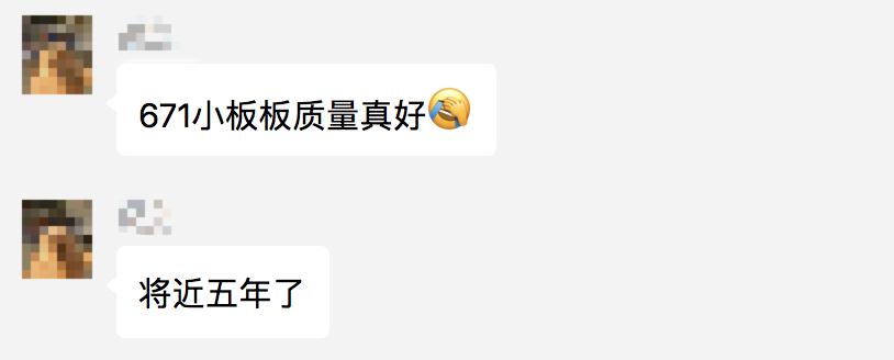 低过双11！三十万粉丝福利，Wacom手绘板全网抄底价！