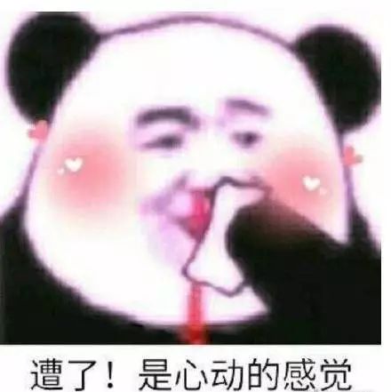 低过双11！三十万粉丝福利，Wacom手绘板全网抄底价！