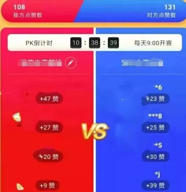 纪录刷新,再次刷新个人纪录26分36秒