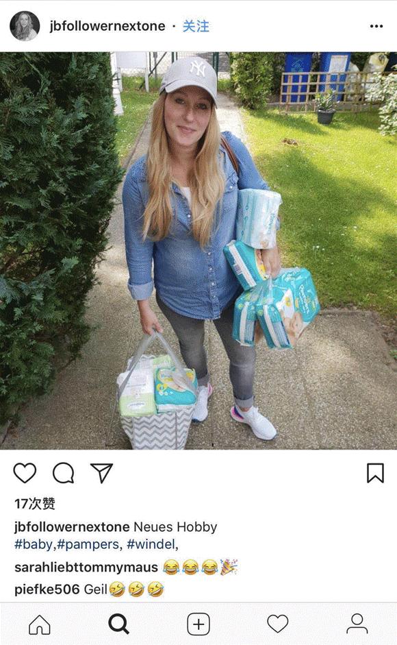 宝妈双11购物车,宝妈购物小清单