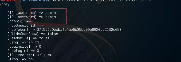 新知丨收到钓鱼邮件，你可以注意这些