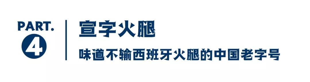 爆款零食回购率第一,回购率超高的小零食
