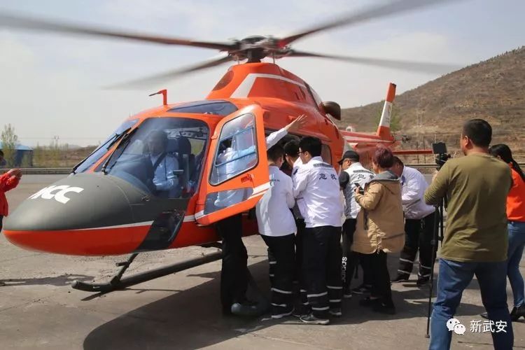 打“飞的”去救命！打不起？买贵宾卡就不贵！