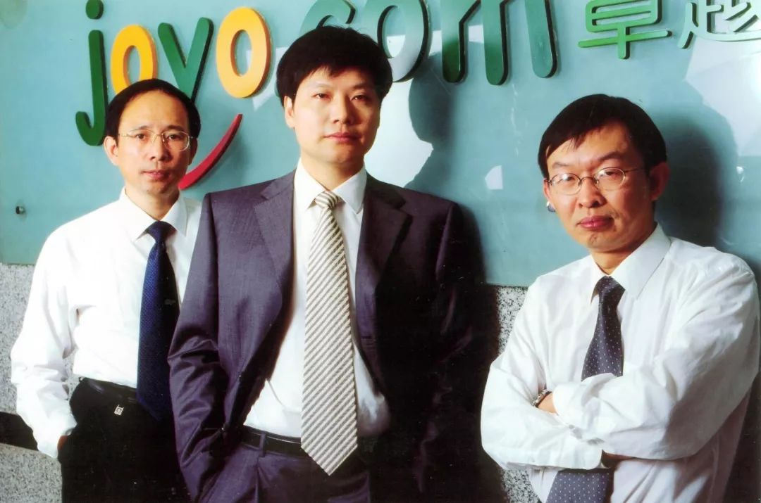 电商十年往事,电商十年往事大全