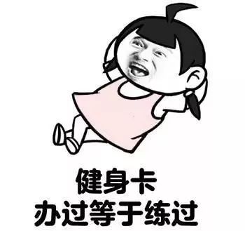 饭前吃一物瘦4斤美食,科学吃瘦35斤饱腹低脂美食分享