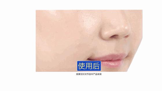 只听说蛋清能除皱，没想到瑞典皇室竟然用它来洗脸，还能去黑头！