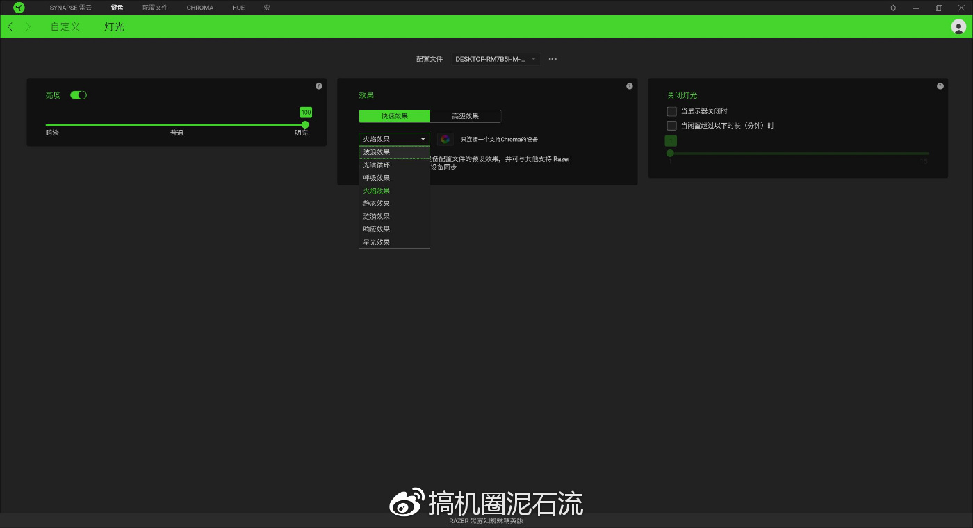 黑寡妇蜘蛛精英版和v3区别,黑寡妇蜘蛛精英版测评