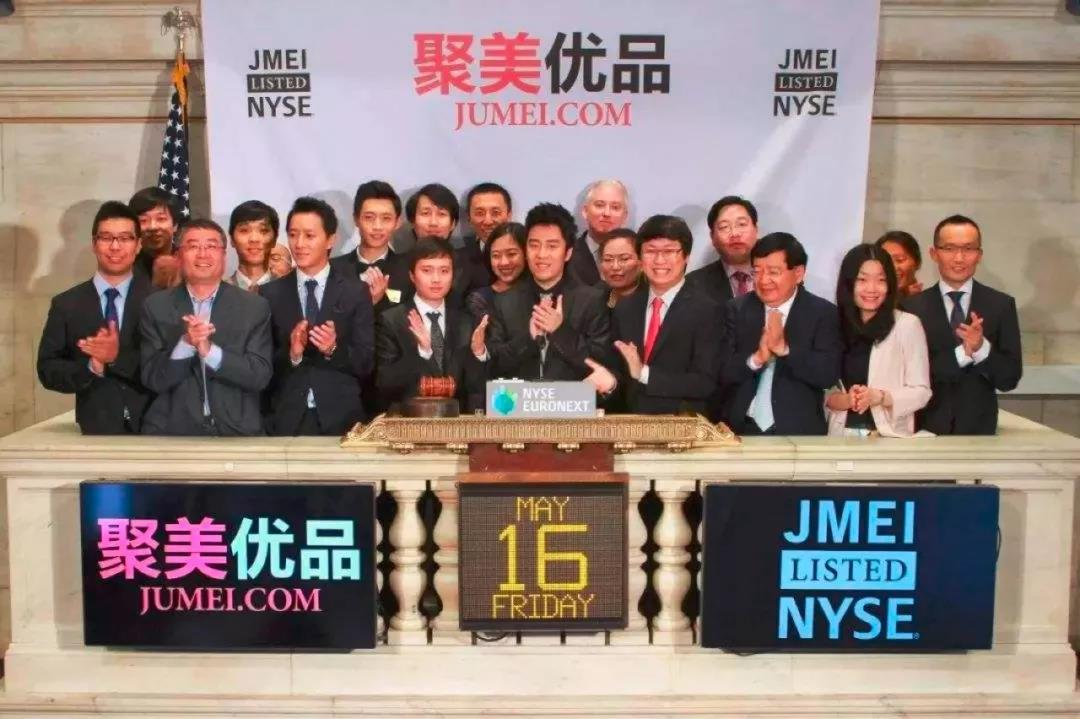 双11记录历年,双十一十年观察折扣