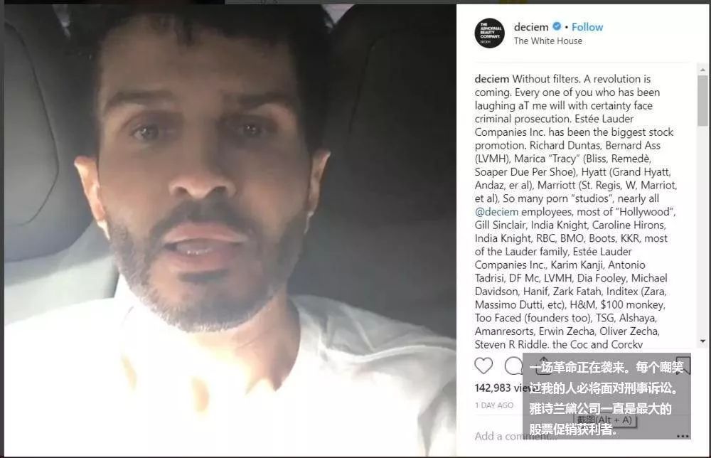 theordinary用完过敏,用了theordinary烟酰胺变黑