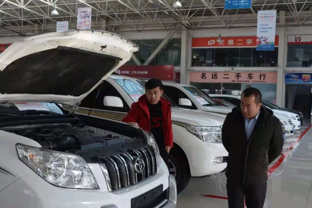 东胜最大的二手车市场在哪里,东胜最大二手车市场位置