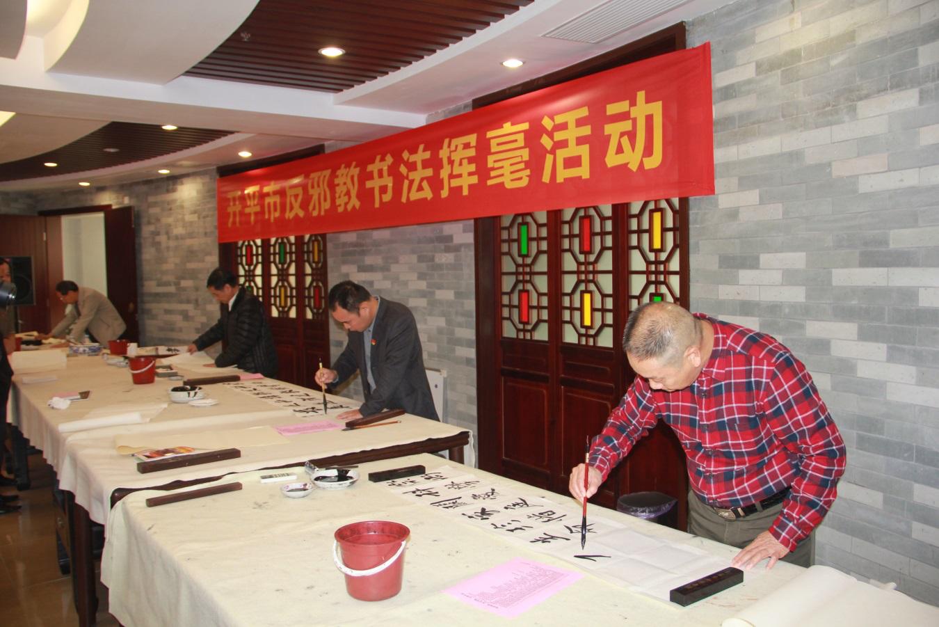 广东中山反邪教育,中小学反邪宣传活动