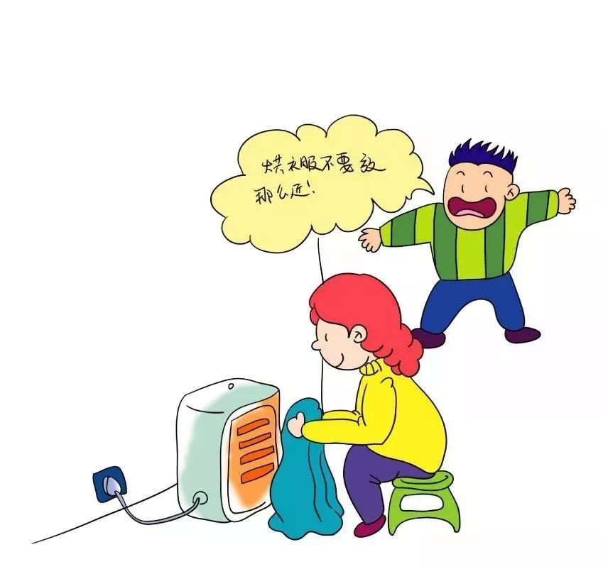 冬季办公室取暖神器,冬季有什么比较省电的取暖神器