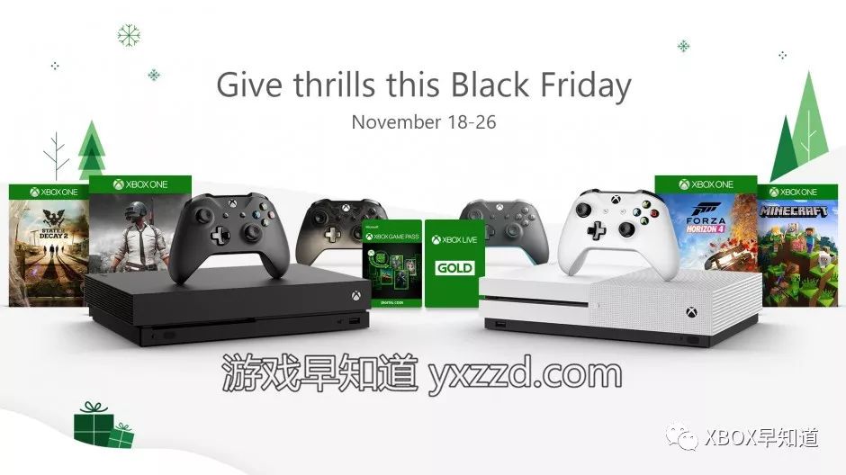 xbox游戏促销黑色星期五推荐,xbox黑色星期五港服2077