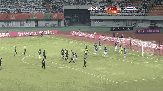 2023年亚洲大学生足球锦标赛,最新足球比赛现场直播预告