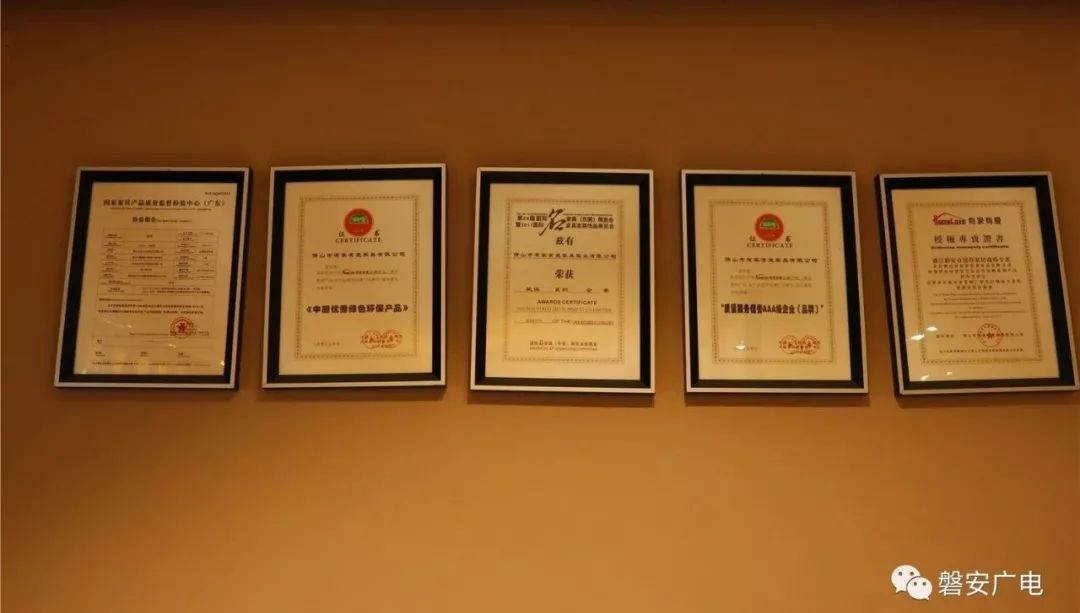 探秘磐安最大建材市场，附妇女儿童用品抽检结果有一不合格