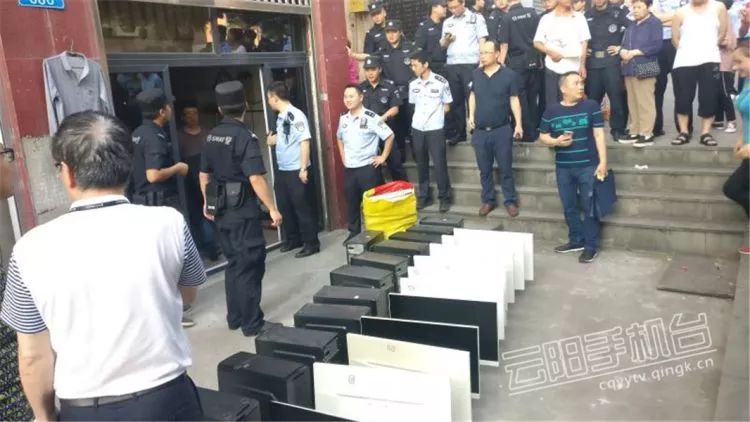 大快人心！云阳查处一“黑网吧”，现场曝光……