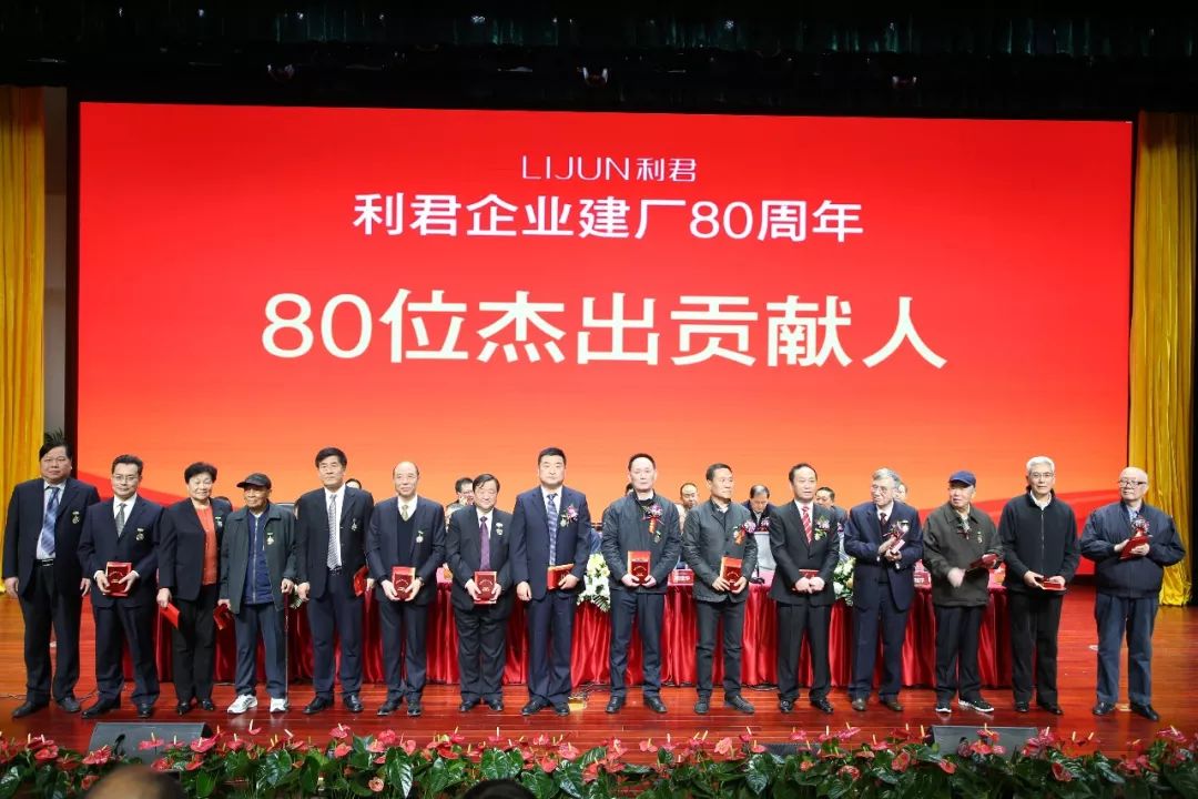 鍒╁悰鍒惰嵂闆嗗洟閯犻倯鐢熶骇鍘傛埧,瑗垮畨鍒╁悰鍒惰嵂鏈夐檺鍏徃閯犻倯