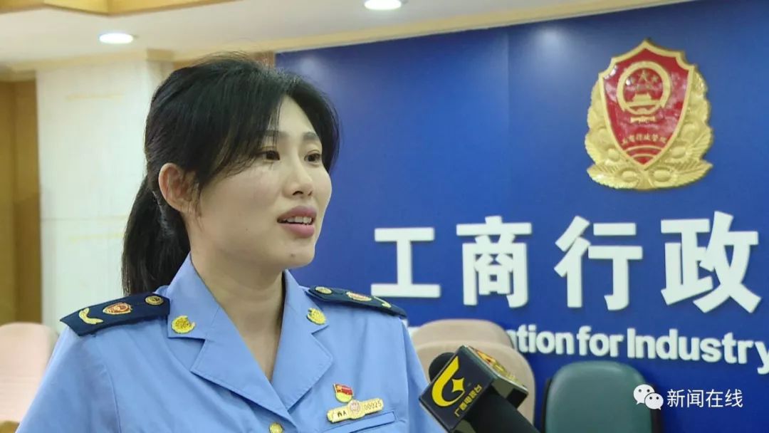 《电子商务法》明年1月起施行，微商、代购也要依法纳税「话题」