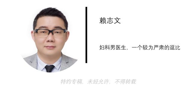 女生没有来大姨妈流血需不需要治,不该来大姨妈却小肚子疼