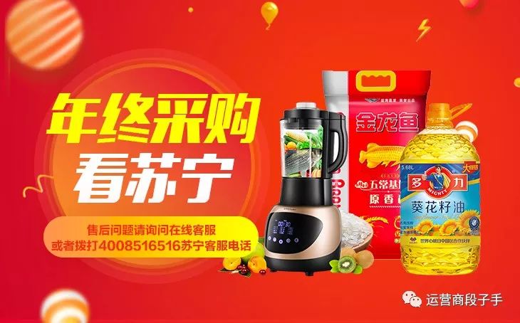 快转告你认识的联通人：让Ta“幸福感爆棚”的好消息终于来啦！