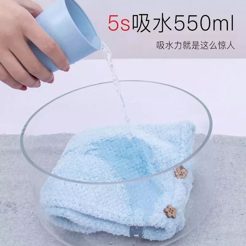 团|「扔掉吹风机」日本微米级干发帽,不伤发不掉毛,家庭必备