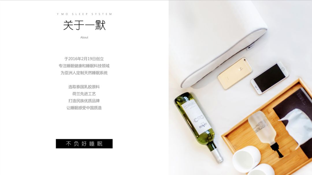 这是一双乳胶棉拖，跳跃在云端之巅的曼妙，穿上3秒就暖脚！