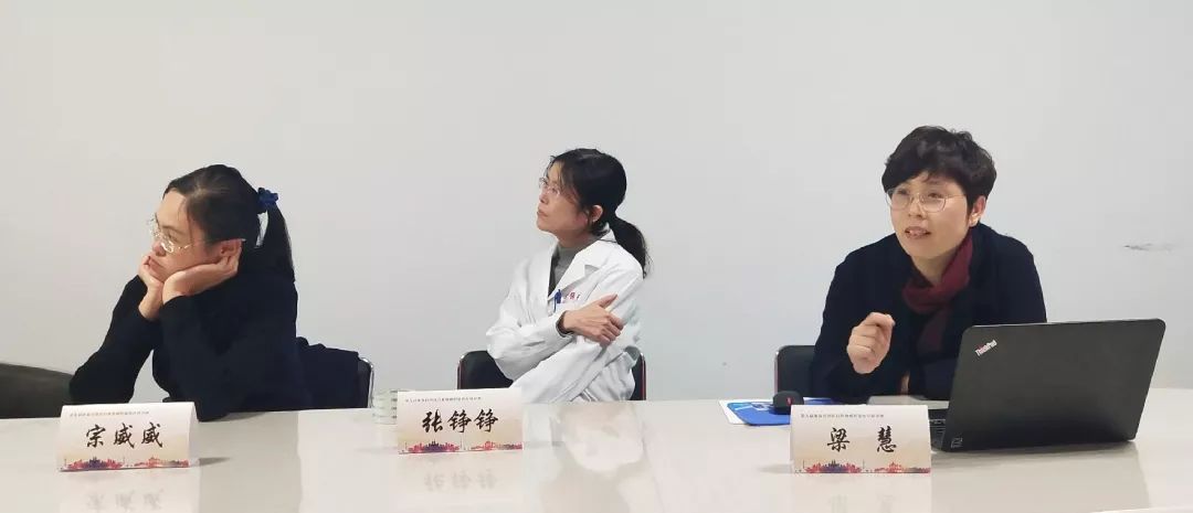 东院妇产科举办第九届妇科肿瘤腔镜治疗研讨班