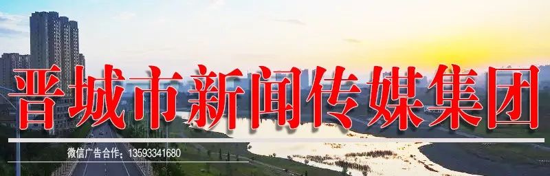 终于“牵手”！陵川那么美，早该红遍全国了！