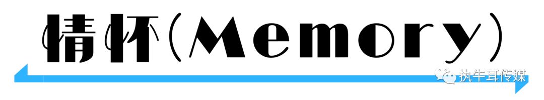 任天堂的营销策划,任天堂的经营之道