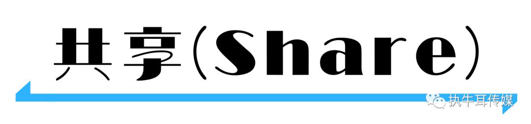 任天堂的营销策划,任天堂的经营之道