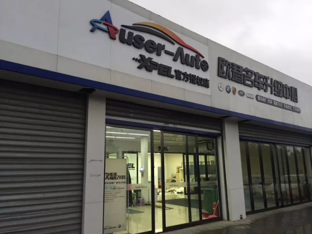 招观｜GTShow百城千店万里行日夜兼程风雨无阻