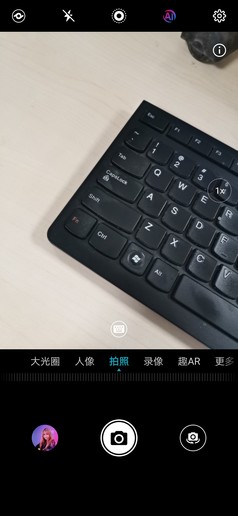 荣耀Magic2拍照如何？手持超级夜景赞爆