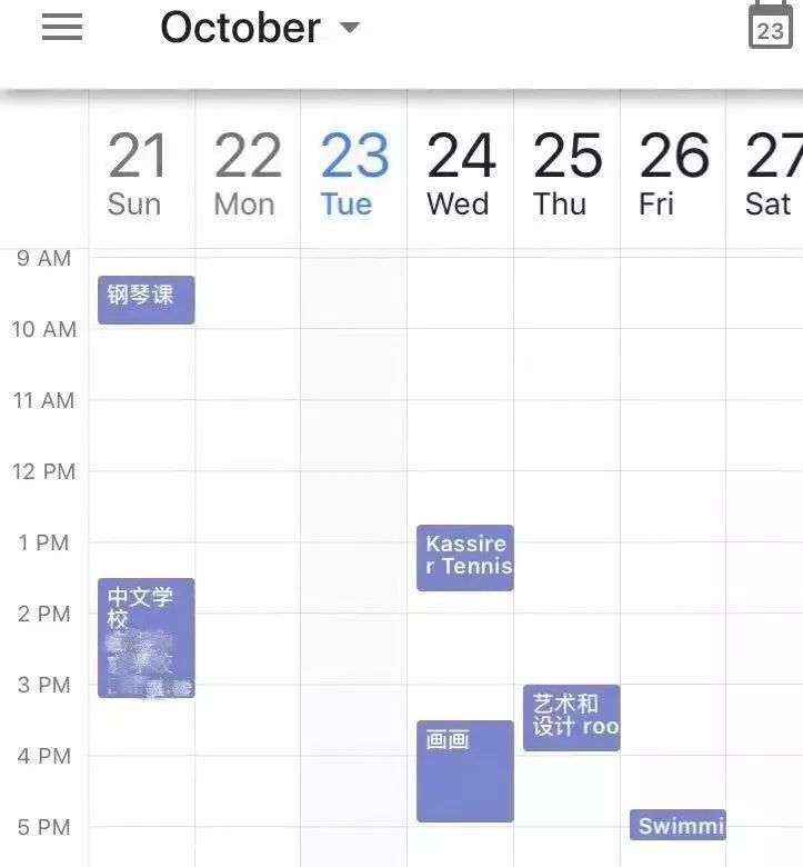我的“低配”鸡血法,如何养出了“天才”娃?