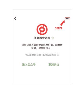 鏈噾杞瓨鍜屾湰鎭殑鍖哄埆,鏈噾鏀规湰鎭鏃堕棿蹇悧