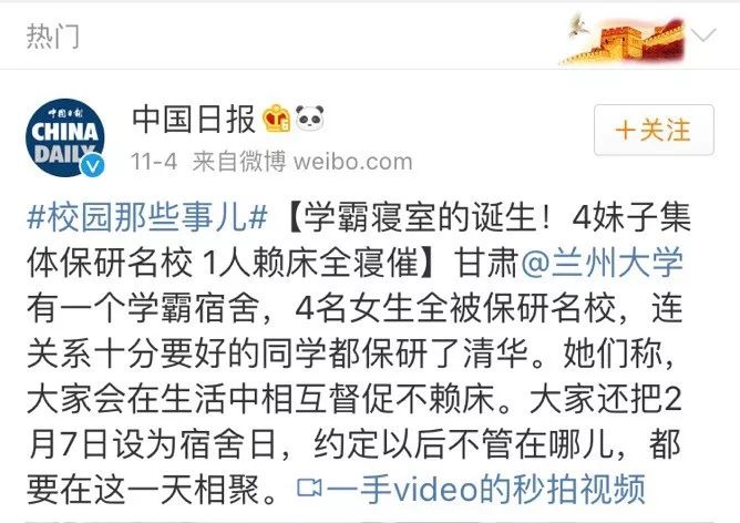 余生不长和谁同行,余生不长要和在乎你的人在一起