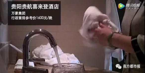 住酒店随身携带的水杯,酒店不敢用水杯