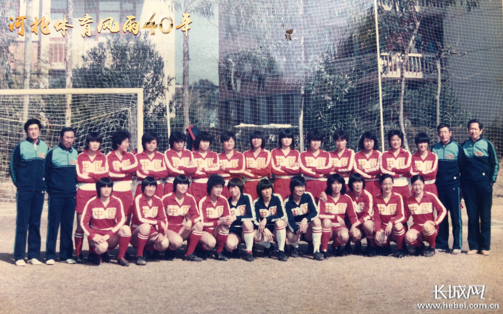 孙庆梅：永不凋谢的“铿锵玫瑰”