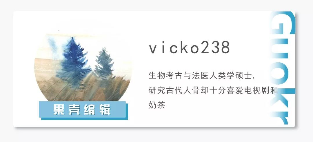 西学｜考古学家在古城找到了有图案的马赛克，却没想到画面如此三俗……