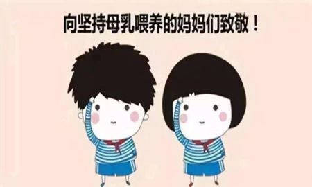 产后修复女性健康的方法,产后女性私护健康小知识