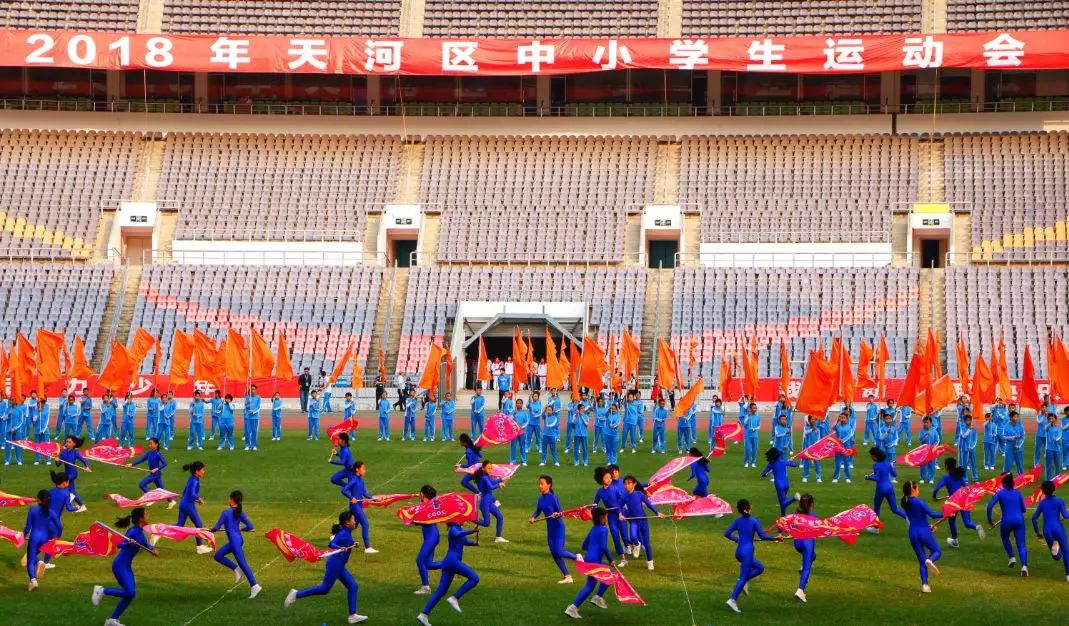 天河学校第七届秋季运动会开幕式,盘点各校校园运动会开幕式