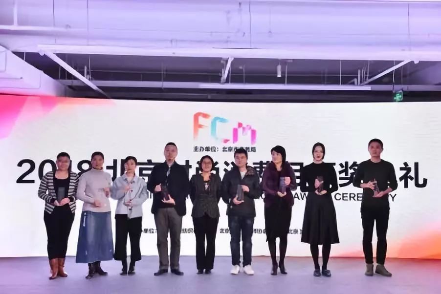 2019北京时尚消费月秋季,时尚消费新体验