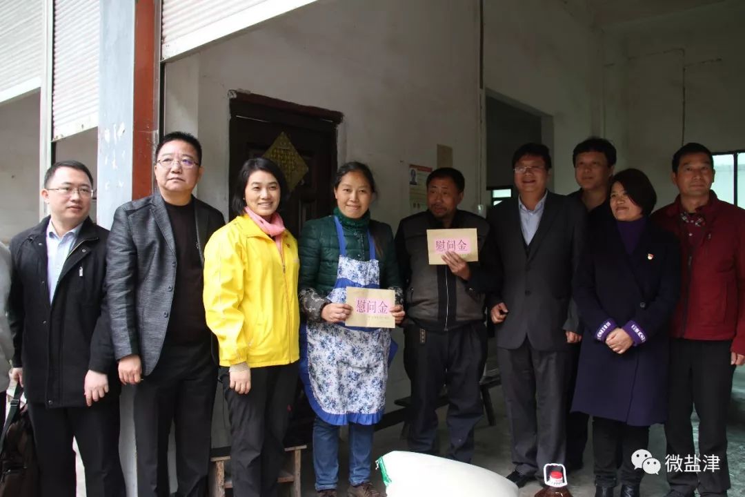 扶贫慰问寒冬送温暖,精准扶贫送温暖献爱心