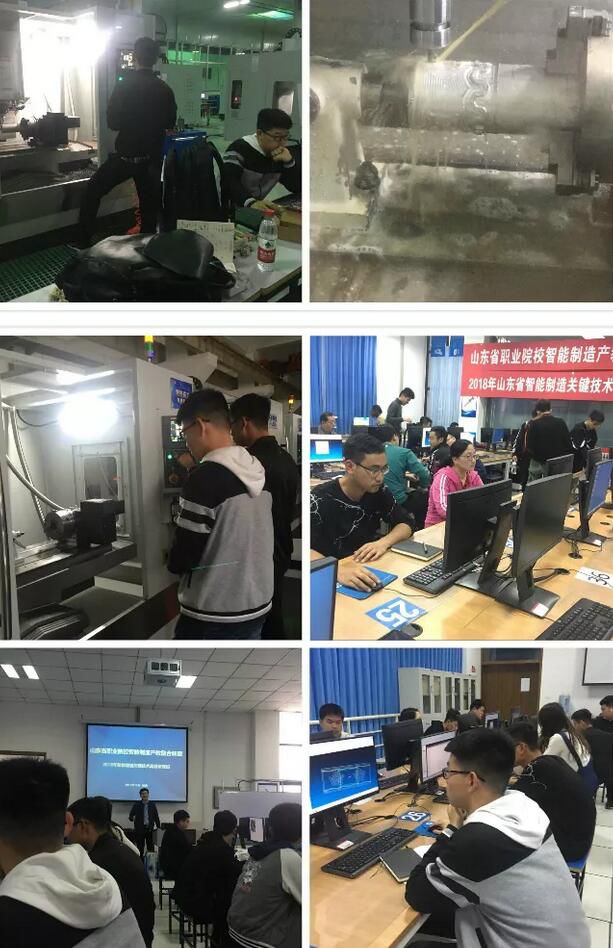 山东轻工职业学院运动会记录,山东轻工职业学院国赛一等奖