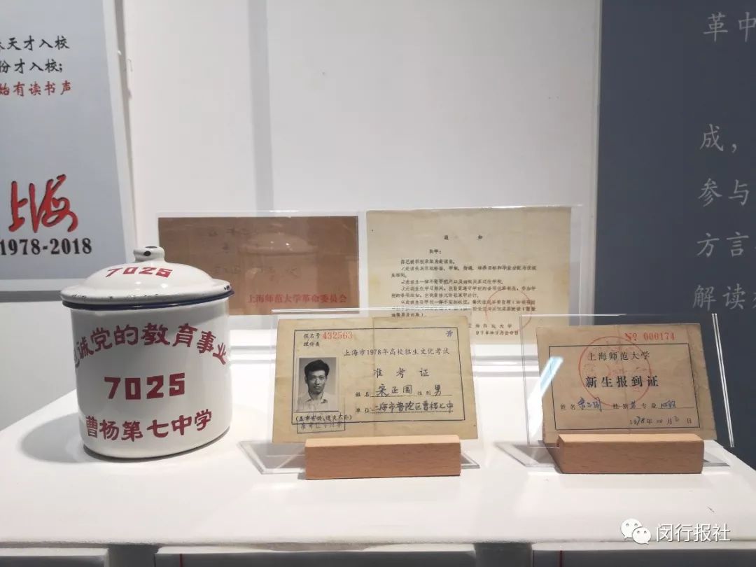 “4条被里40元，1条被面17元……“啥么事介便宜？去找找属于你的精彩故事吧