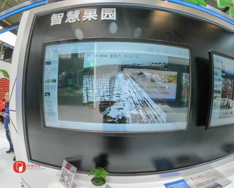 「文明旅游」未来农业应该是啥样？｜快来看全国新农民新技术创业创新博览会