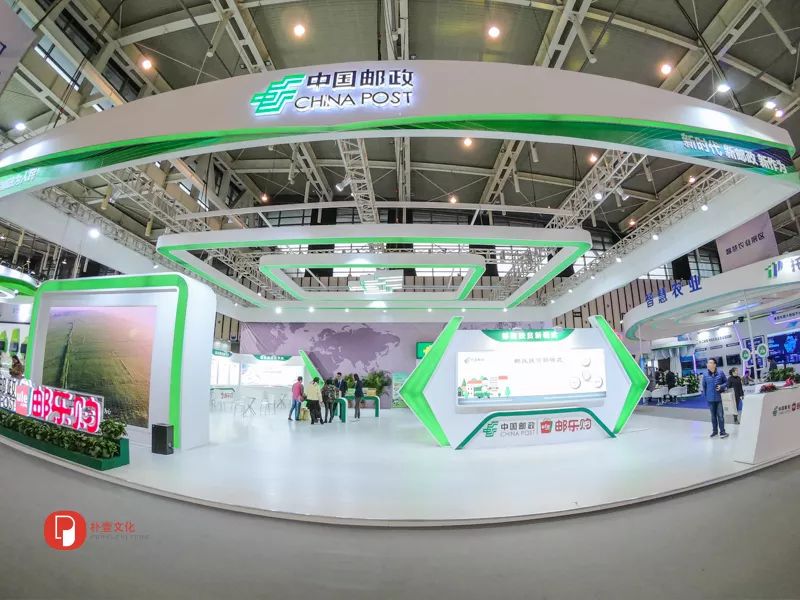 「文明旅游」未来农业应该是啥样？｜快来看全国新农民新技术创业创新博览会