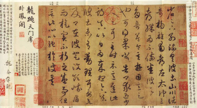 王羲之23封书信是何等绝美,王羲之23封书信图片